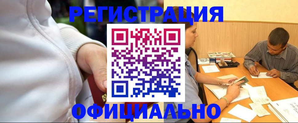 форма 3 в Долинске